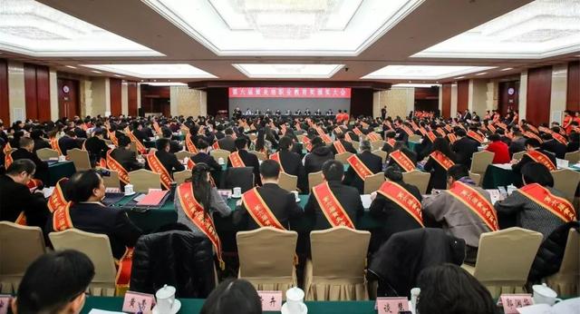 黃炎培職業(yè)教育獎(jiǎng)揭曉，向獲獎(jiǎng)?wù)咦ＹR！