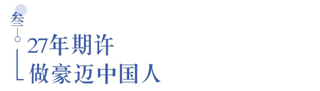 溫江首所國際學校今年9月開學   今年招收小一二、初一和高一學生