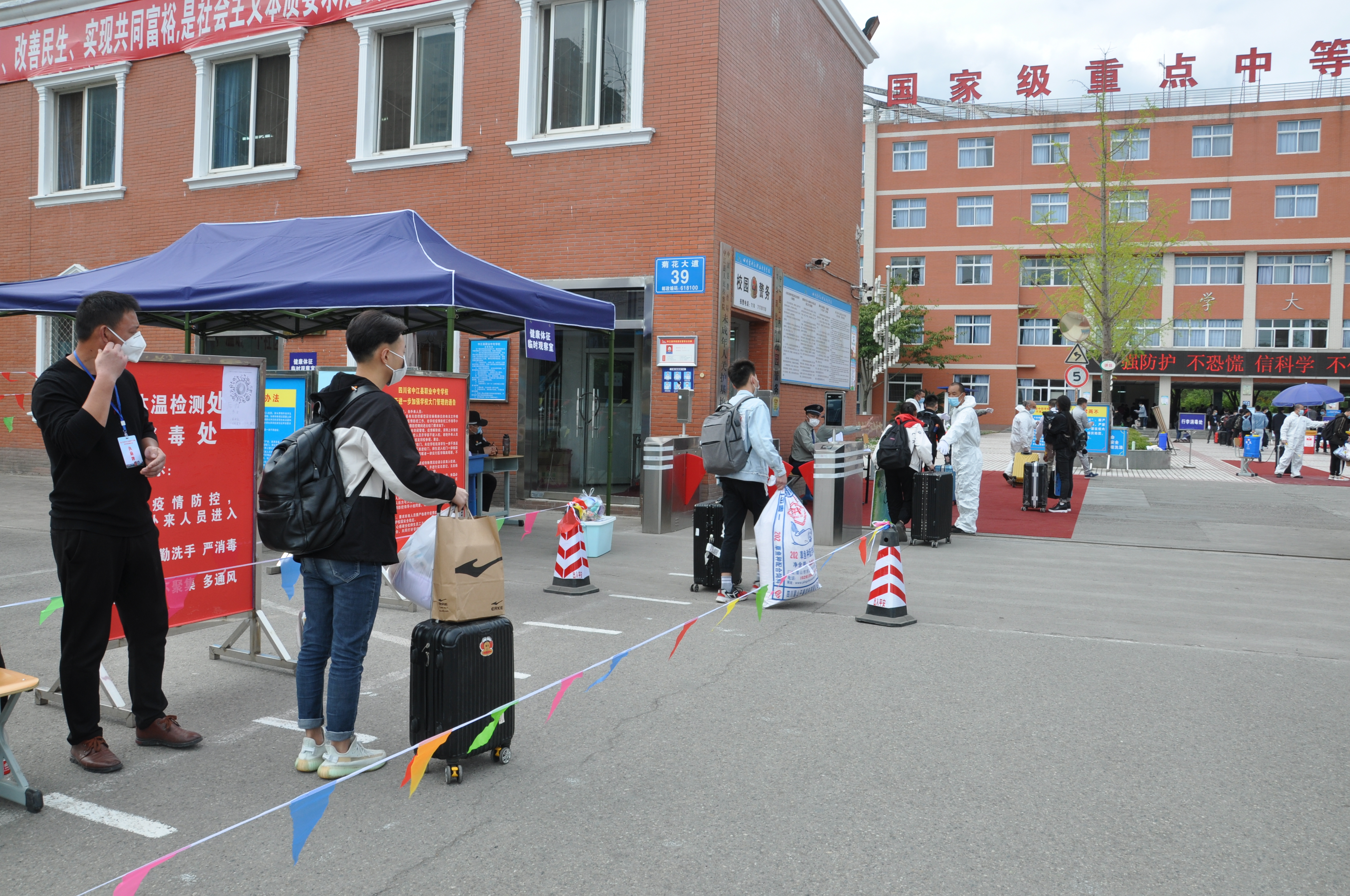 中江職中：返校復(fù)課 我們準(zhǔn)備好了.JPG